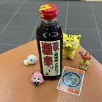 道の駅 レスティ 唐古・鍵 - 奈良の醤油屋こだわりの、激辛ソース　508円(税込)
