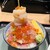 築地 海鮮丼 大江戸 - 料理写真: