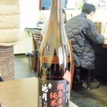 奥出雲 そば処 一福 - 熱燗でお願いしました。