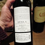 ミアスタンド - 