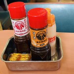 とんかつ 坂井精肉店 - 