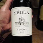 ミアスタンド - シャトー・ローザン・セグラ(セカンド)