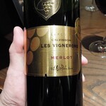 ミアスタンド - 本日のワイン(メルロー)