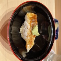 佐たけ - 
