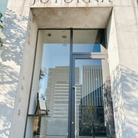 JUTURNA - 