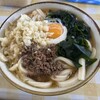 みうらうどん