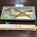 うなぎ 魚政 - 