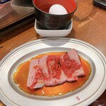 焼肉たまい - 
