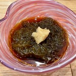 Okinawa Sakaba Junimaru - 