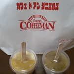 吉良屋珈琲 - 
