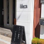 CAFE CEREZA - 