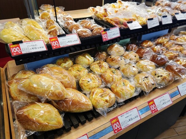 ブーランジェ 高横須賀 （Boulanger） - 高横須賀/パン | 食べログ