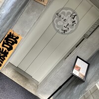 麻布十番 はなぶさ - 