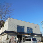 Patisserie Nature Shiromoto - 