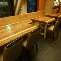 人丸花壇 鯛庵 三宮店 - 