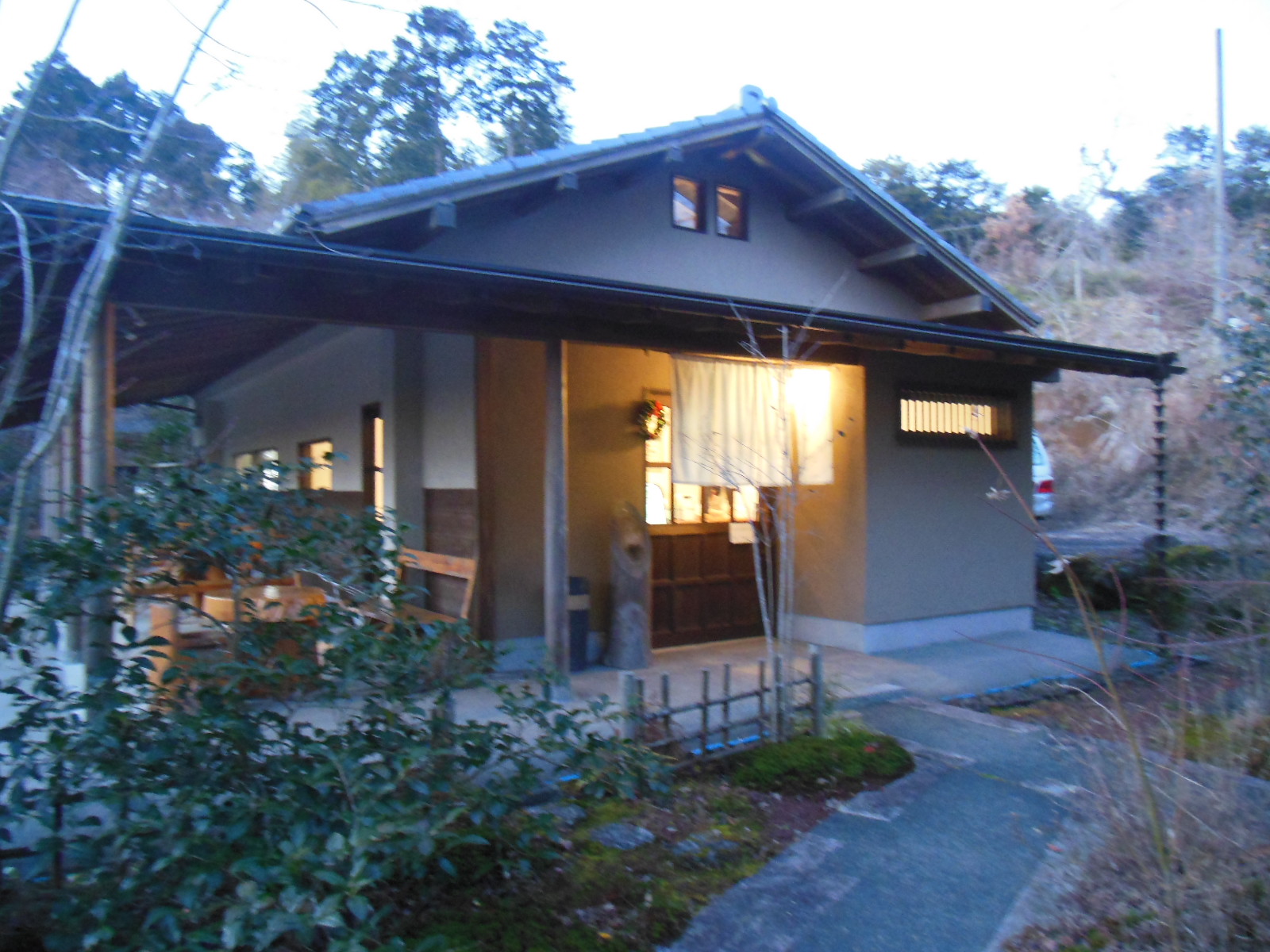 YAMAMOTO name=