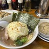 横浜ラーメン厨房 うえむらや