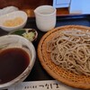 手打ち蕎麦 つなしま