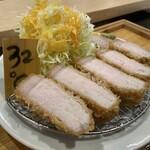 Tonkatsu Botan - 