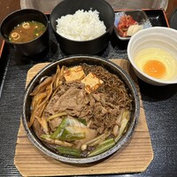 スギモト 本店 - 