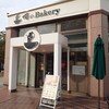 俺のBakery 恵比寿