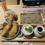 Ishibiki Juuwari Soba Gensei - 