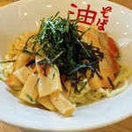 東京麺珍亭本舗 - 油そば並盛