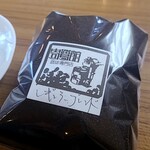 寄鷺館 - 200g　￥1200