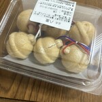 ちもと 滝通り本店 - 