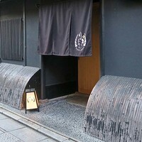 りきちゃん 祇園店 - 