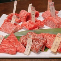 焼肉専科　肉の切り方 銀座数寄屋橋店 - 
