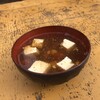 城山茶屋 - 料理写真: