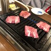 深夜焼肉 じる