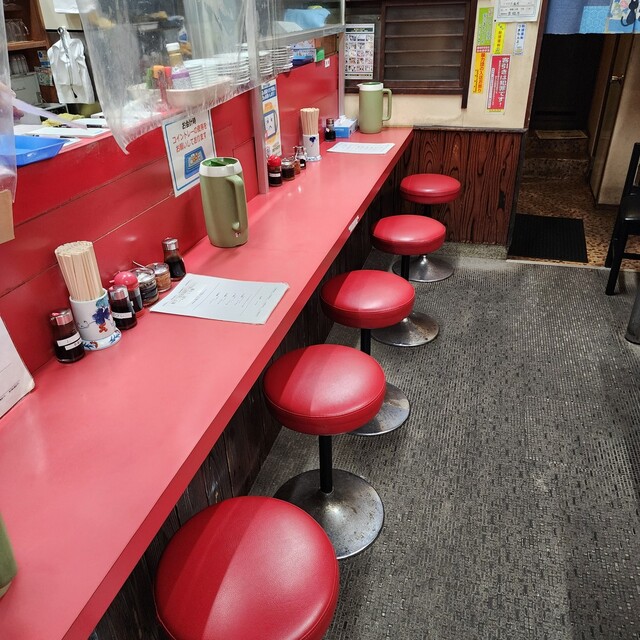 Unryu Tei Hon Ten photo 5