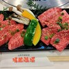 焼肉 弘城