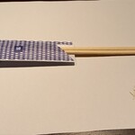 うなぎ処 山道 - 