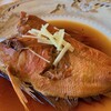 原忠 - 料理写真: