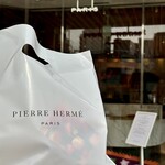 PIERRE HERME PARIS - 