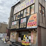 バンラック - 北松戸駅の西口を出ると見えます