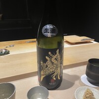 鮨 利﨑 恵比寿 - 