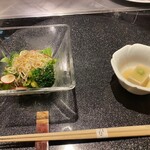 Teppanyaki Shiro Ya Ginza Tei - 