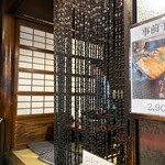 土手の伊勢屋 - 内観