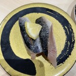 Hamazushi - 