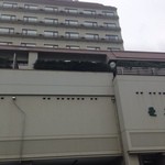 愛真館 売店 - 