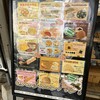 MELON LAB. 宮崎店