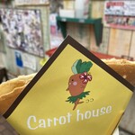 Carrot house - 