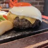 Ikebukuro Otonano Hambagu - 大人のハンバーグ