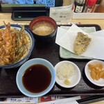 Tendon Tenya - 