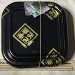 鉄板居酒屋 明香苑 - 