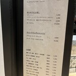 北海道炉端焼き 篝 - 